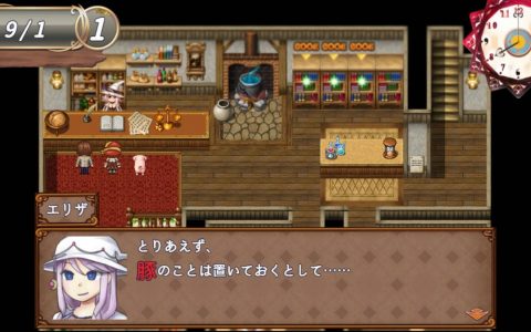 《炼金工房》风格链金术 RPG《索拉娜与太阳工房》PC 体验版开放免费下载