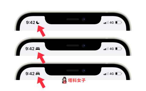 iPhone 左上角图案自订教学，新增爱心、星星、表情符号图案