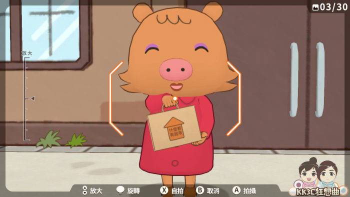 Switch屁屁侦探好玩吗？ -18