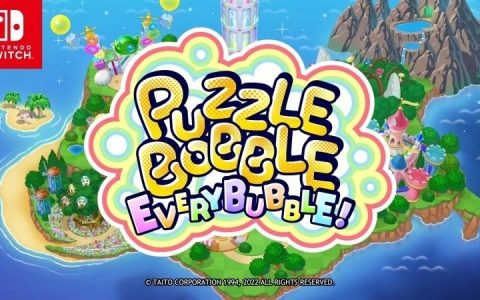 《泡泡龙 Everybubble！ 》Switch 即将推出！ 支持系列首次四人协力游玩