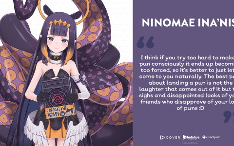 Hololive「古神祭司」Ina'nis外媒专访，希望粉丝能从直播中获得快乐