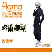 【模型】GSC 与 Max Factory 联手举办「Smile Fest 2022」展出模型集结