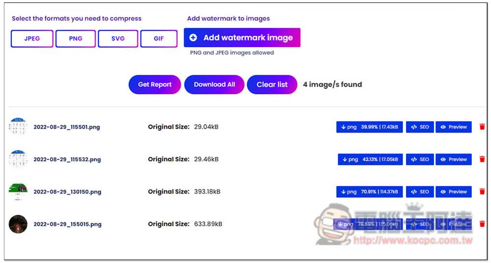 OptimizeImages 在线图片压缩、转档免费服务，还提供加入水印功能