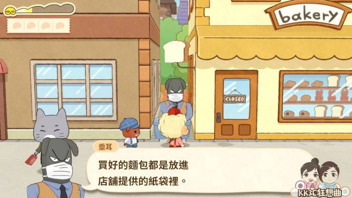 Switch屁屁侦探好玩吗？ -17