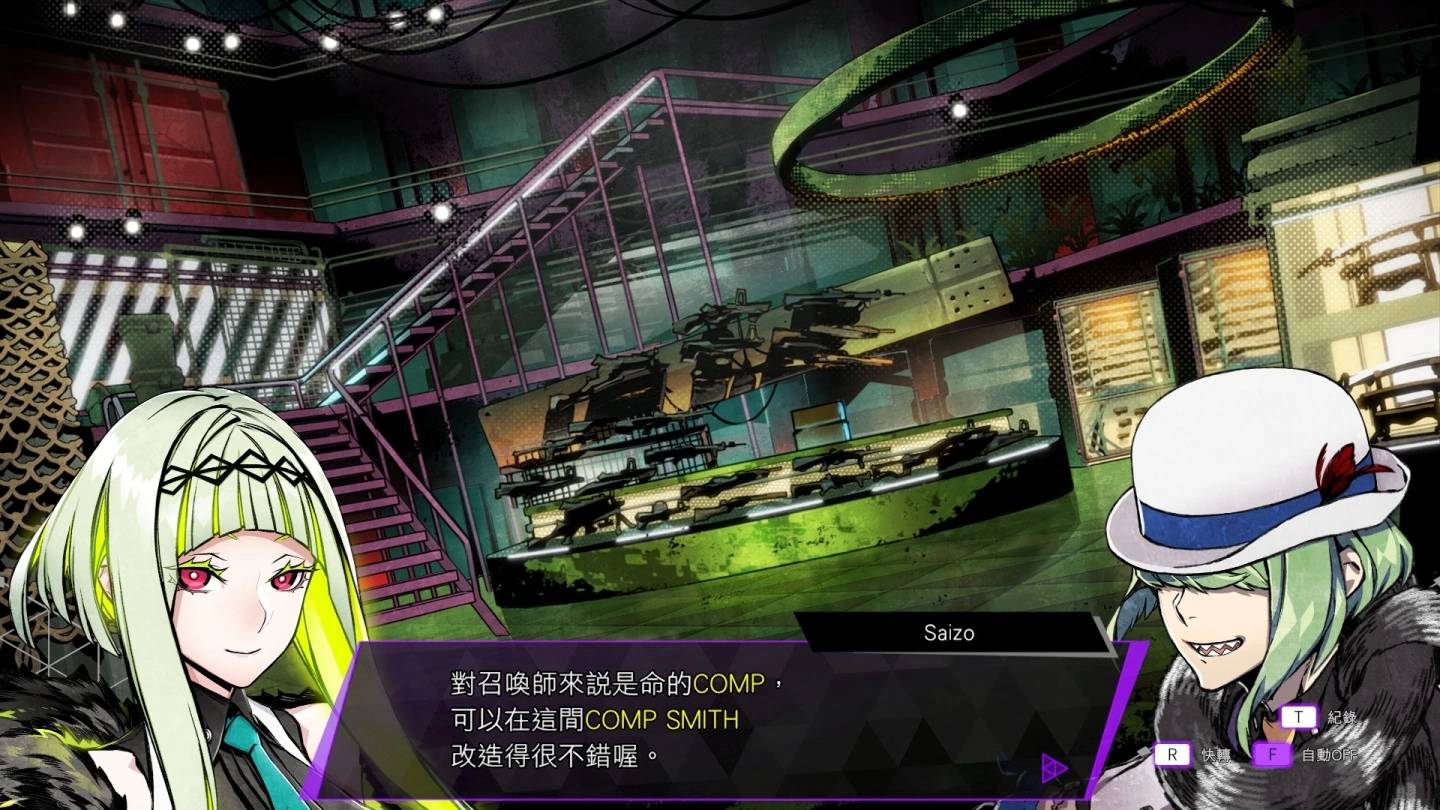 《灵魂黑客 2》深入评测：新手恶魔召唤师奔波在解决案件和拯救世界之间