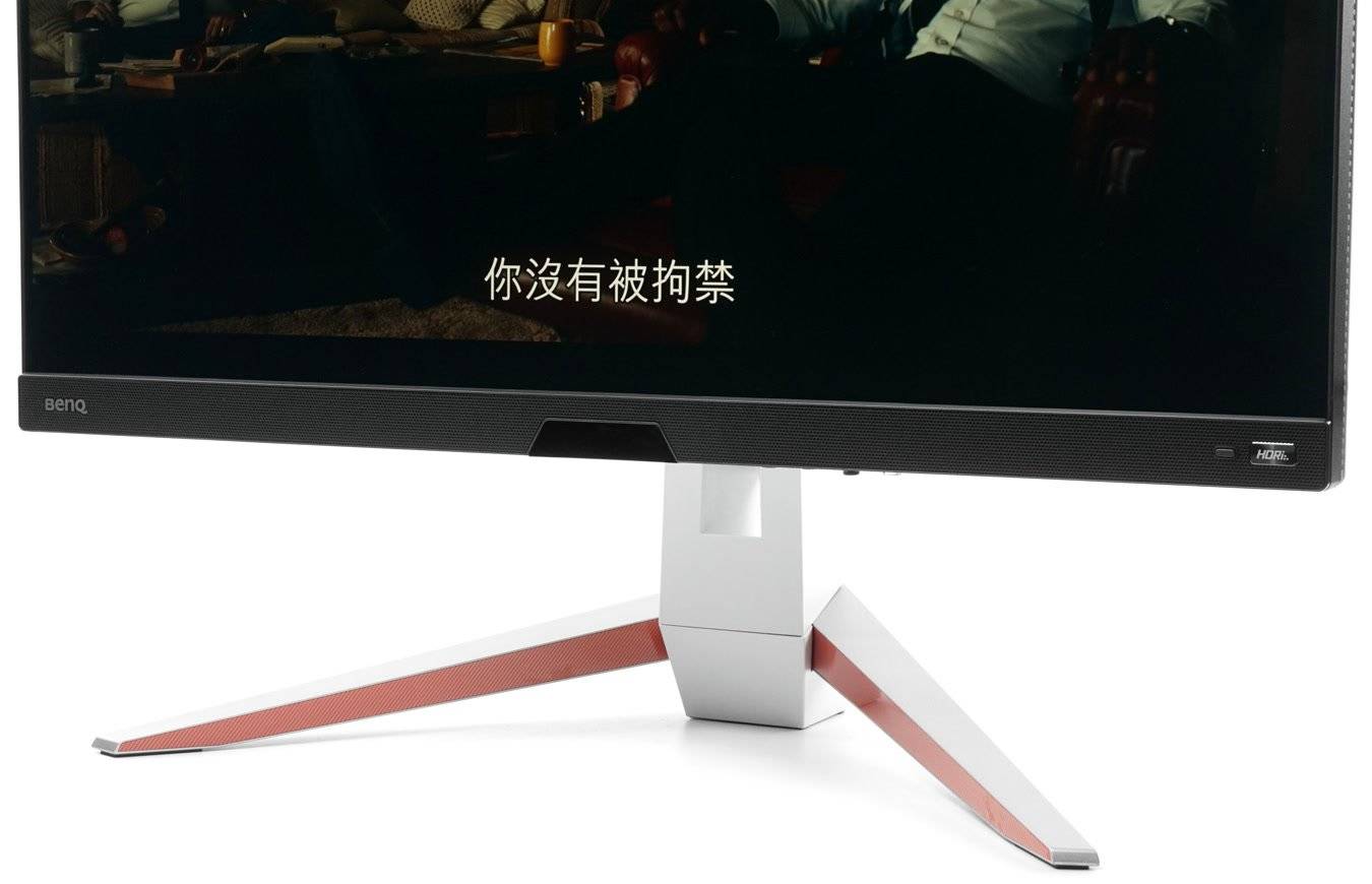 BenQ MOBIUZ EX2710U