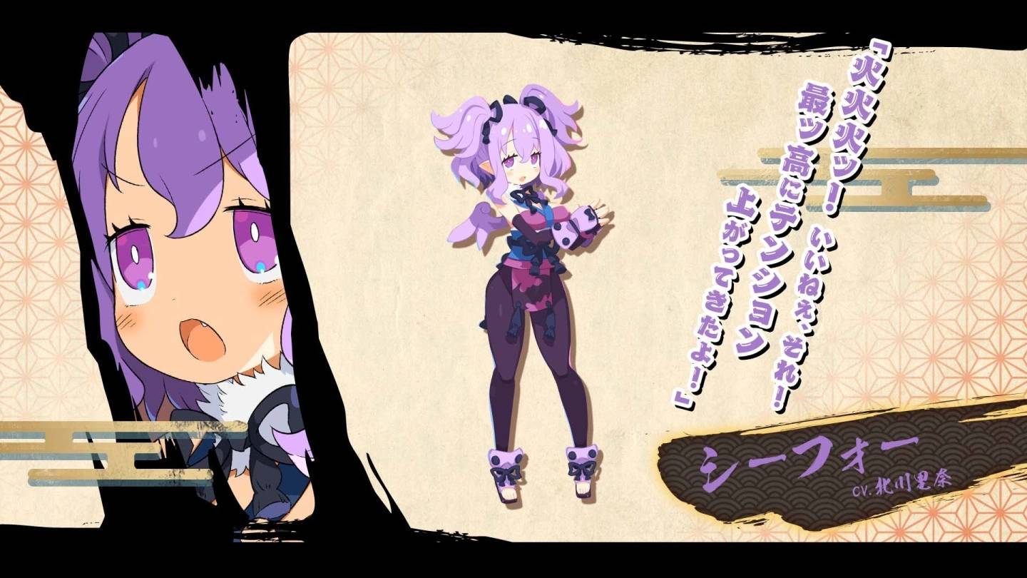 《魔界战记7》全新日式魔界正式公开，超弩级生物&超巨大宝箱即将登场