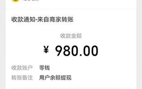 什么游戏可以赚钱最快最多（3个可以玩游戏赚钱的app）