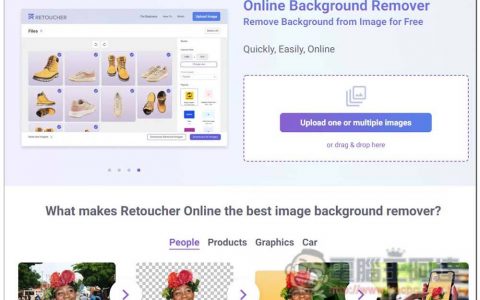 Retoucher 一键线上自动去背，效果超好，还提供各种背景让你直接套用