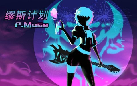 好玩的手机单机游戏大全？（推荐几款不用网络的游戏）