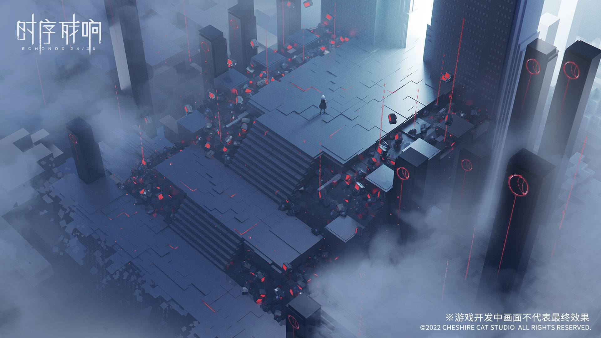 SRPG《时序残响》公开概念实机影片 化身「守秘人」行走在密室时间中捍卫人类文明