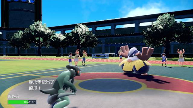 《宝可梦朱/紫》揭更详细「对战要素」介绍影片 第三台坐骑宝可梦「摩托蜥」同步登场