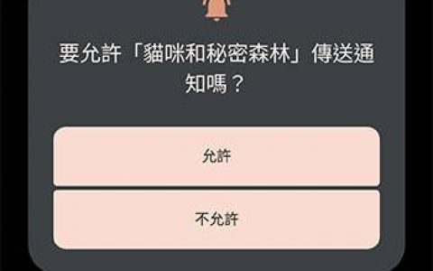 新系统上架啦！ Android 13 里 8 个非试不可的有感新功能