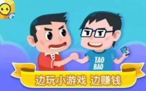 2022赚钱软件游戏无广告又好玩（看我推荐的必玩游戏大全吧）