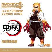 【模型】GSC 与 Max Factory 联手举办「Smile Fest 2022」展出模型集结