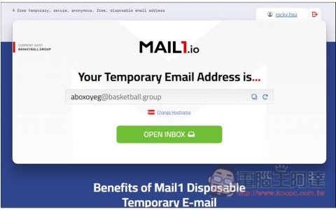 Mail1.io 免费临时电子信箱服务，让你注册一次性的网站服务，不怕收到广告信