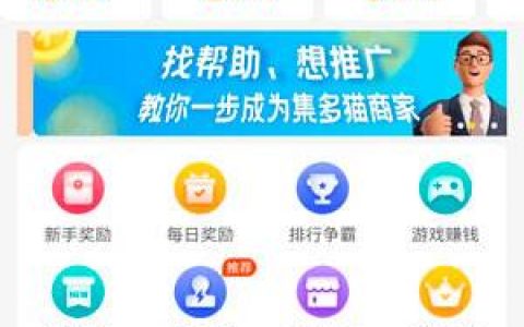 传奇汽车店红包真的可以提现吗？到底赚钱是不是真的(可以赚钱，但赚的不多)