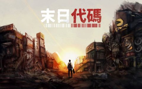 Roguelike卡牌《末日代码》年内推Steam试玩 就算世界毁灭都要继续上班！