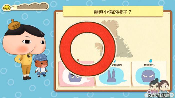 Switch屁屁侦探好玩吗？ -16
