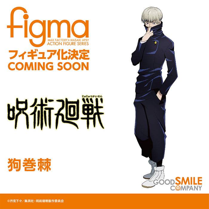 【模型】GSC 与 Max Factory 联手举办「Smile Fest 2022」展出模型集结