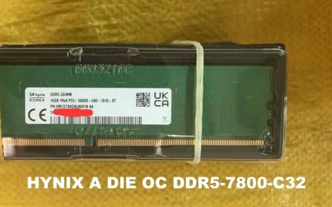 韩国超频玩家成功将DDR5 HYNIX A DIE超至7800 C32过测！