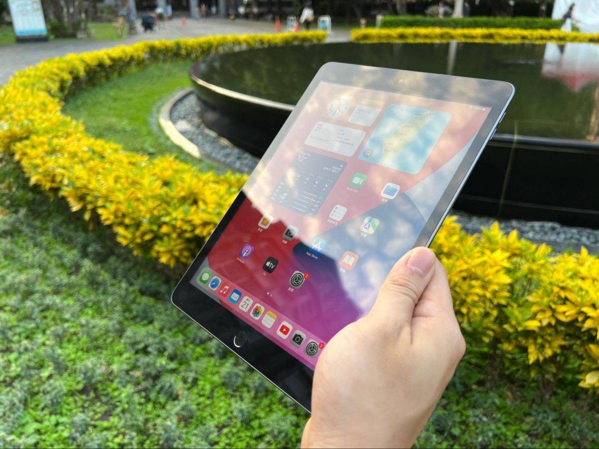 iPad 9 Penoval A4 Pro