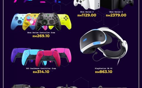 Impulse Gaming 8月8日大促销已经开始啦！各大主机、游戏都有折扣！