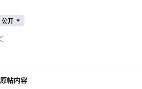 一次送你4款游戏！只需三个步骤就有机会赢得《Darksiders》系列同捆包！