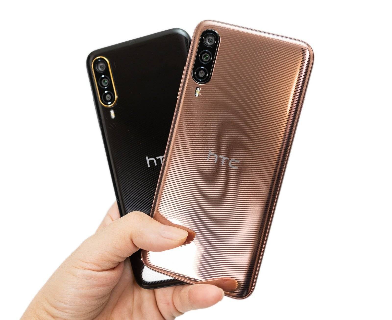 防水无线充电平价机型 HTC Desire 22 Pro 元宇宙手机开箱 / 相机实拍 / 性能电力实测