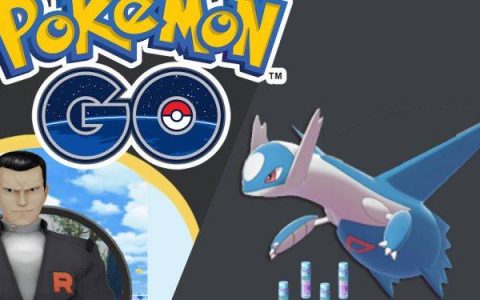 Pokémon 如何打败GO火箭队老大？ 推荐宝可梦组队，轻松获得暗影拉帝欧斯！