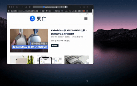 Mac 屏幕截图快捷键教学,用这 10 个进阶招式一秒截图(Mac屏幕截图快捷键)