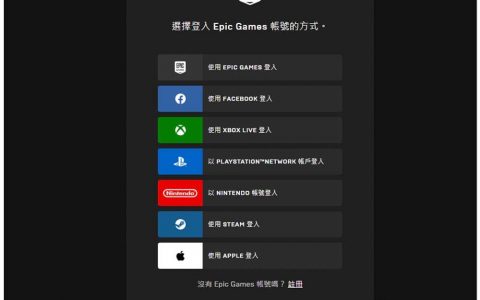 重温几十年前的感动，《DOOM 64》强化版限免取得，终身免费玩