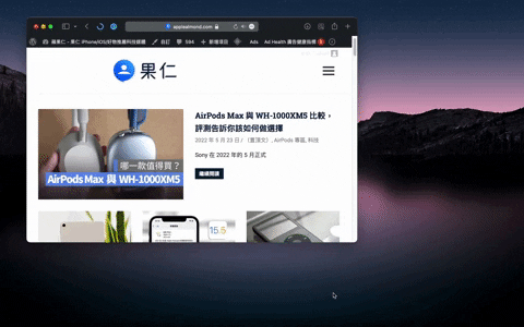 Mac 屏幕截图快捷键教学,用这 10 个进阶招式一秒截图(Mac屏幕截图快捷键)