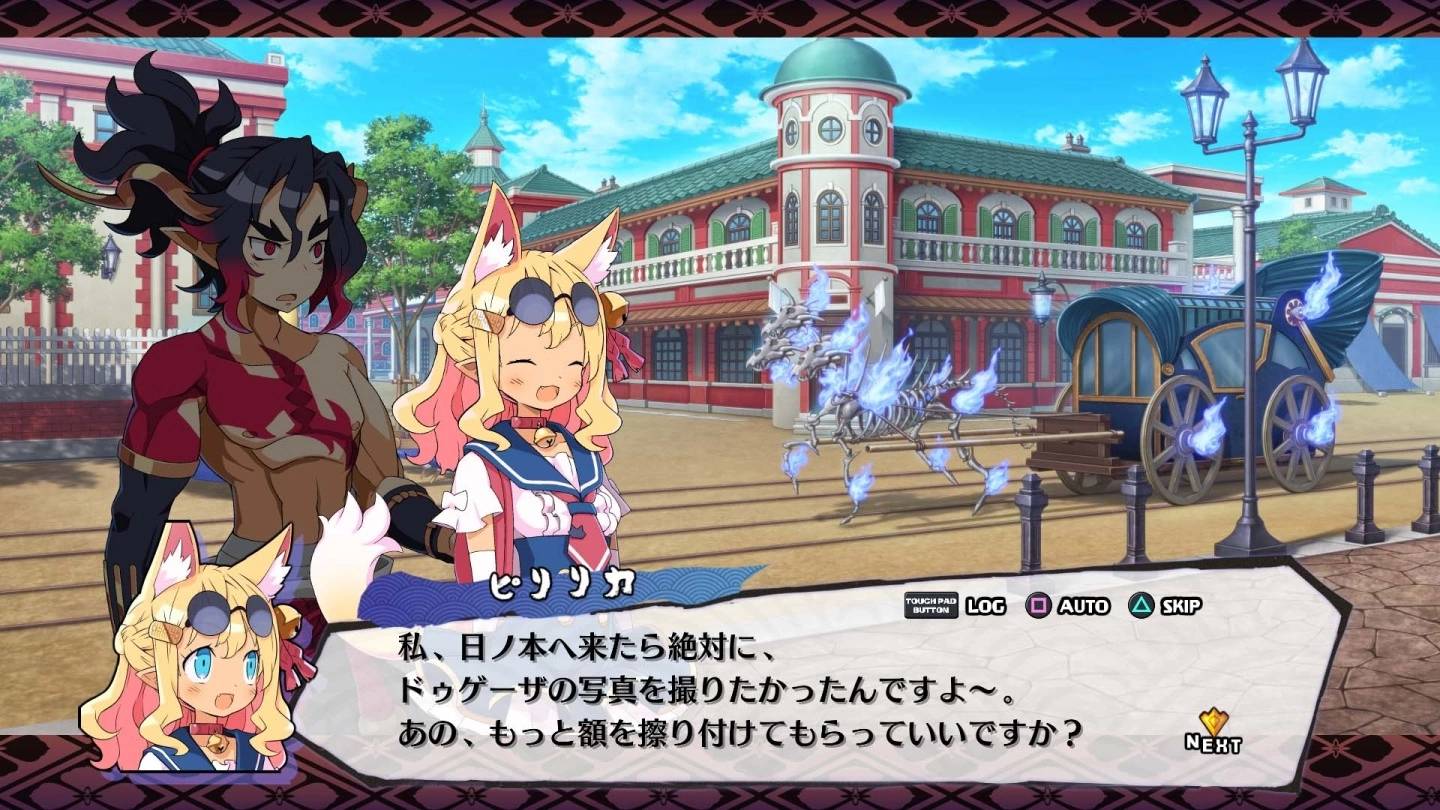 《魔界战记7》全新日式魔界正式公开，超弩级生物&超巨大宝箱即将登场