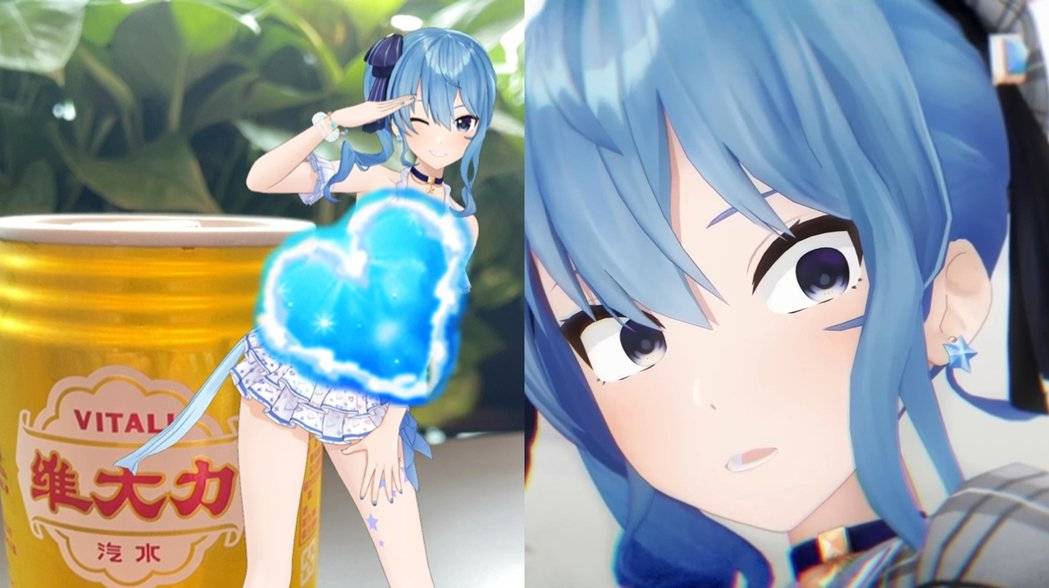 图/hololive