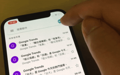 Gmail 如何快速切换不同账号？ 教你一键更换 Gmail 账号小技巧