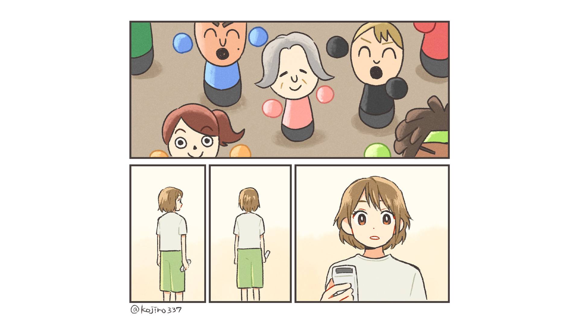 （图源：推特/@Kojiro337）