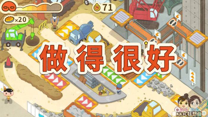 Switch屁屁侦探好玩吗？ -32