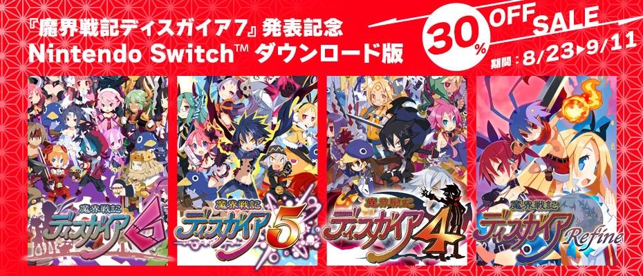 《魔界战记7》全新日式魔界正式公开，超弩级生物&超巨大宝箱即将登场