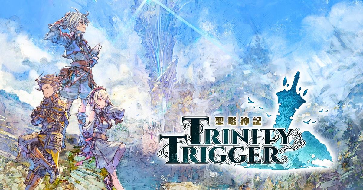《圣塔神记TRINITY TRIGGER》中文版发表3人合作冒险之旅