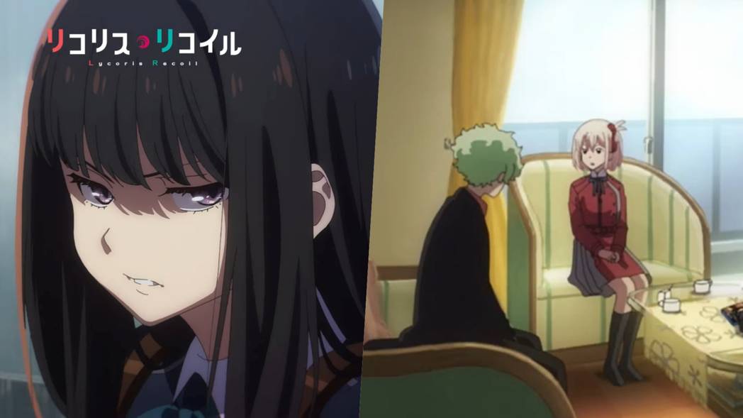 图/Aniplex
