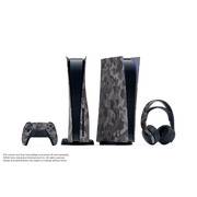 PS5 发表「深灰迷彩」配色系列主机护盖、控制器与耳机组 预定 10 月起陆续推出