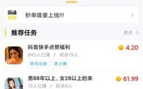 十大正规兼职平台(2022正规兼职平台一天100的兼职)
