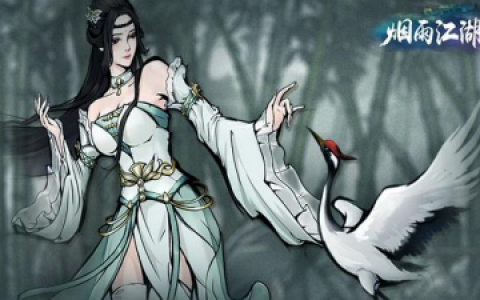 烟雨江湖血煞功如何获取