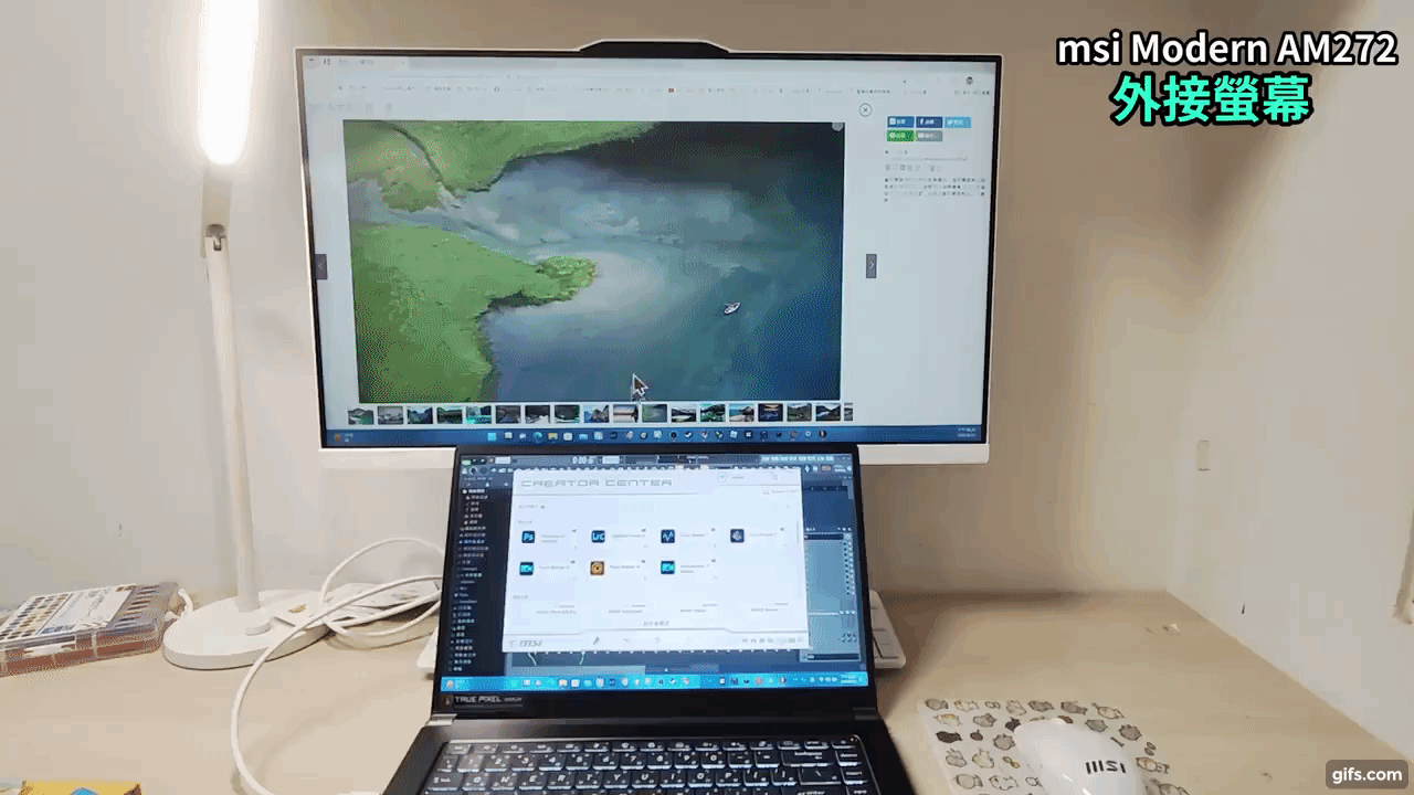 开箱评测| 微星msi Modern AM272 AIO一体机，把笔电塞进屏幕里，还能再当外接屏幕，2.5硬盘快拆好扩充