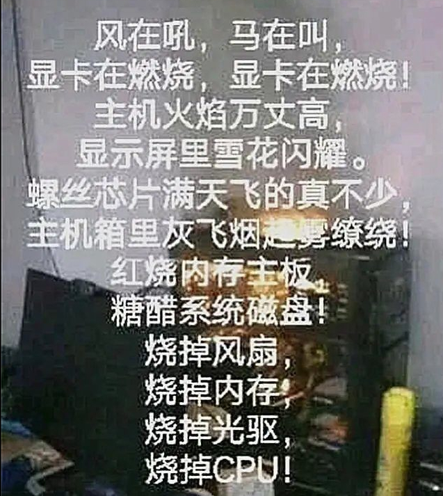 亿像素的《我的世界》是什么画风？（感受一下极限游戏画质）"