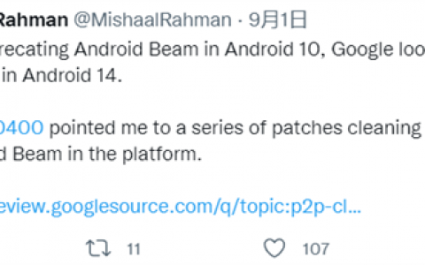 果然还是iPhone好 Android 14关闭NFC分享档案功能