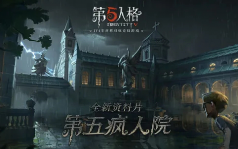 好玩的免费手游排行榜2021（10年手游老用户的压箱底私藏）