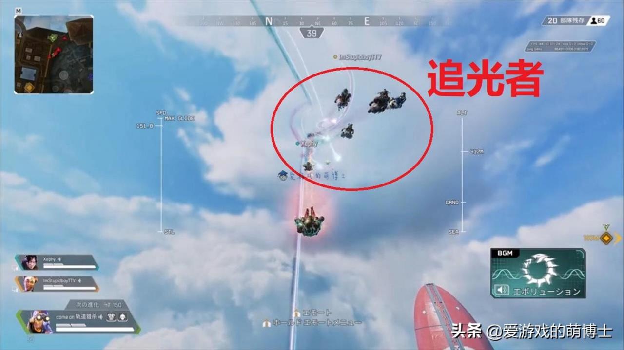 apex猎杀者尾气怎么获得（apex猎杀者尾气有多稀有）