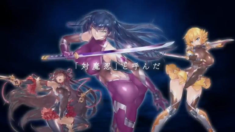 手游新作《对魔忍GOGO！ 》正式公布今秋上线